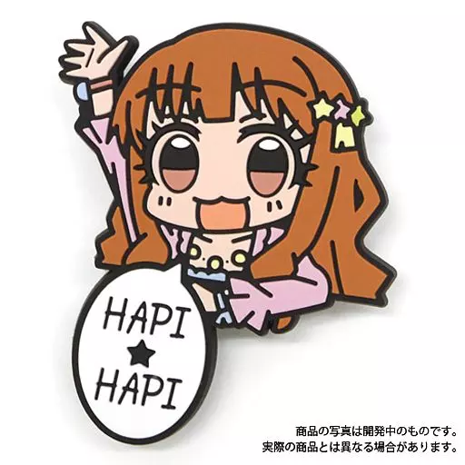 諸星きらり ピョコッテ 「アイドルマスター シンデレラガールズ」