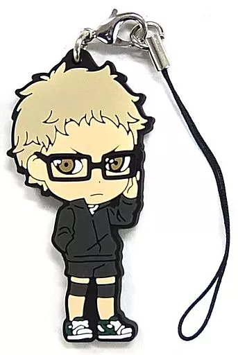 月島蛍 烏野ラバーストラップ きゅんキャラいらすとれーしょんず 「一番くじ ハイキュー!!～レッツゴートーキョー!!～」 H賞