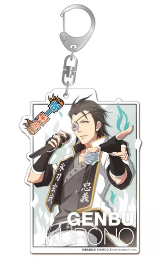 黒野玄武 デカアクリルキーホルダー 「アイドルマスター SideM」