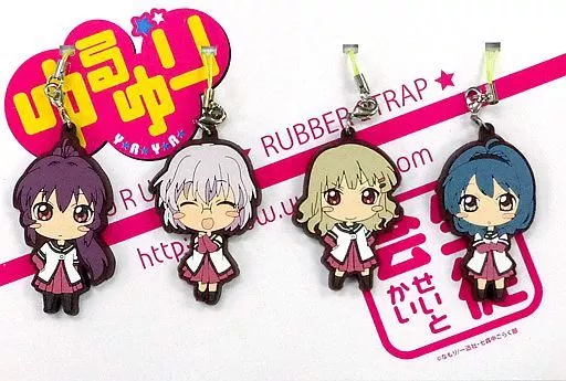 ゆるゆり吉川ちなつみらくルンラバストラバーストラップ15点セット