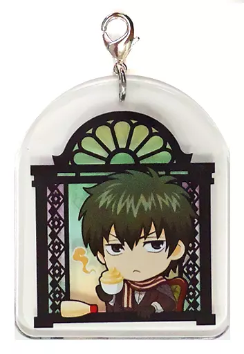 土方十四郎 アクリルチャーム きゅんキャラいらすとれーしょんず 「一番くじ 銀魂～かぶき町メンズコレクション～」 I賞