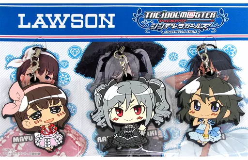 佐久間まゆ＆神崎蘭子＆ナターリア ラバーストラップAセット(3個組) 「アイドルマスター シンデレラガールズ」 C85 ローソン国際展示場周辺店舗限定