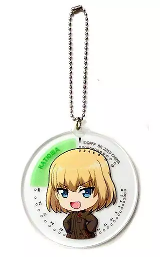 カチューシャ アクリルキーホルダー きゅんキャラいらすとれーしょんず 「一番くじ ガールズ＆パンツァー劇場版」 G賞