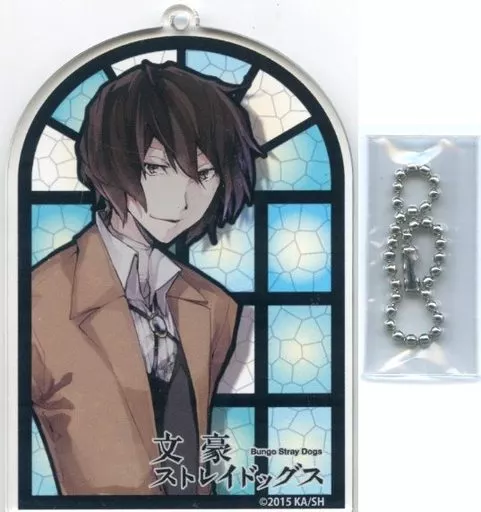 太宰治 アクリルキーホルダー 「文豪ストレイドッグスくじ」 D賞