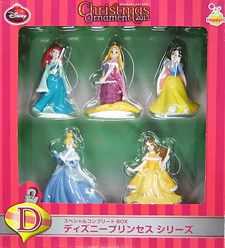 ディズニープリンセスシリーズ スペシャルコンプBOX♪ ディズニープリンセス コンプリートBOX DVD 期間限定
