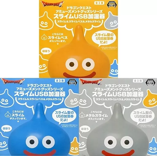 家電サプライ　全3種セット スライム＆スライムベス＆メタルスライムUSB加湿器 「ドラゴンクエスト」
