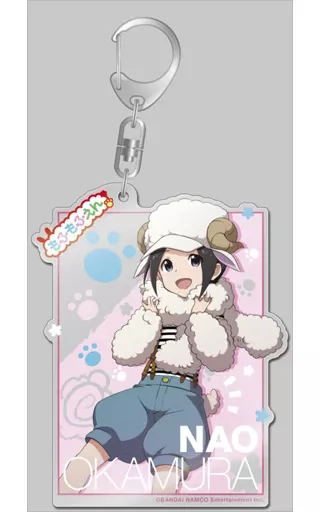 岡村直央 デカアクリルキーホルダー 「アイドルマスター SideM」