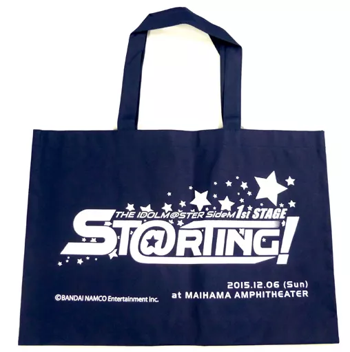 イベントロゴ ショッピングバッグ 「アイドルマスター SideM 1st stage ST＠RTING!」
