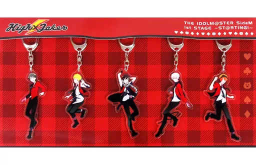 High×Joker アクリルキーホルダー(5個セット) 「アイドルマスター SideM 1st stage ST＠RTING!」