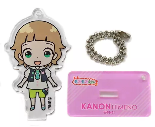 姫野かのん 「アイドルマスター SideM スタキーC」