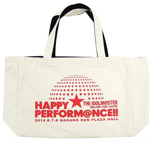 アイドルマスター 公式リバーシブルトートバッグ 「THE IDOLM＠STER MILLION LIVE! 1stLIVE HAPPY☆PERFORM＠NCE!!」
