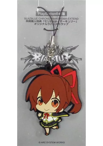 セリカ=A=マーキュリー オリジナルラバーストラップ 「PS4ソフト BLAZBLUE CHRONOPHANTASMA EXTEND」 早期購入特典