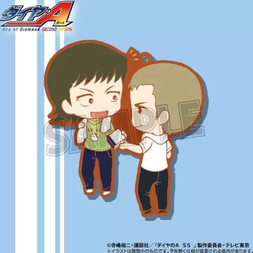 川上＆白州 「トイズワークスコレクションにいてんごむっ! ダイヤのA」
