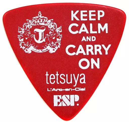 ラルクアンシエル　ＴＥＴＳＵＹＡさんのピック　コレクション整理のため出品です L'Arc～en～Ciel - L'Arc~en~Ciel tetsuya ピックセットの通販 by ちゃ