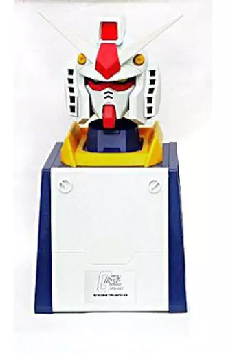駿河屋 - 【買取】[単品] RX-78-2 ガンダム ヘッド型DVD-BOX収納ケース