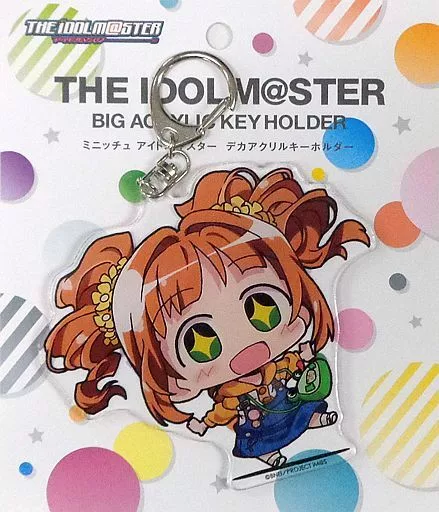 高槻やよい ミニッチュ デカアクリルキーホルダー 「アイドルマスター」 C89グッズ