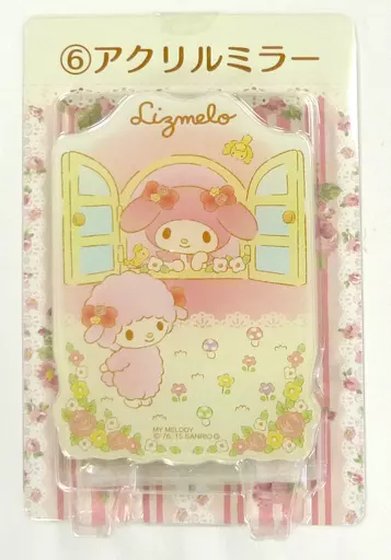 6.マイメロディ＆ピアノちゃん アクリルミラー(巾着付き) 「LIZ LISA×マイメロディ リズメロ当りくじ 第3弾」_image