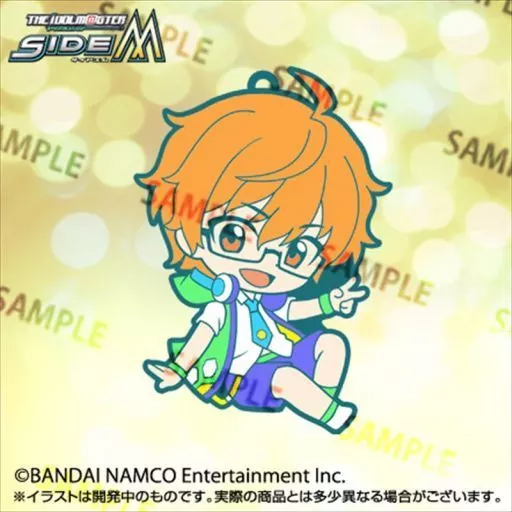 蒼井享介 「トイズワークスコレクションにいてんごむっ! アイドルマスター SideM Vol.2」