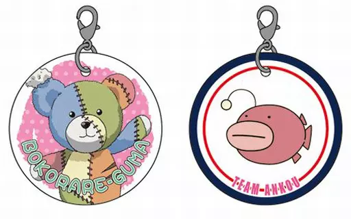 ボコ+あんこうチーム ラバーチャームシリーズ(2個セット) 「ガールズ＆パンツァー 劇場版」