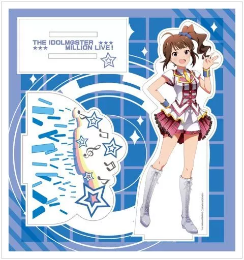 横山奈緒 アクリルキャラプレート 「アイドルマスター ミリオンライブ!」