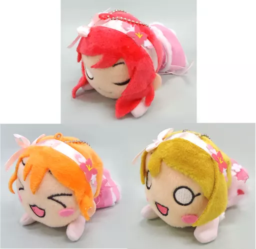 全3種セット 寝そべりキーチェーンマスコット“1年生-僕たちはひとつの光” 「ラブライブ!」