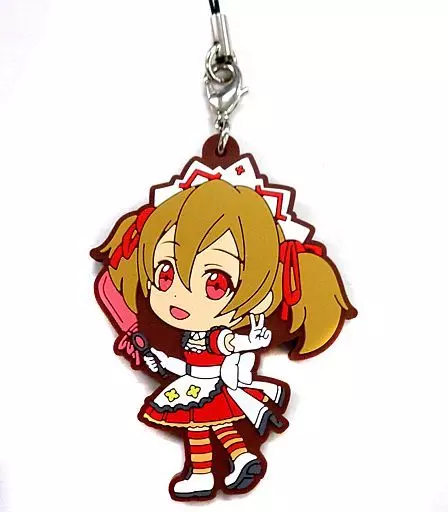 シリカ ラバーストラップ きゅんキャラいらすとれーしょんず 「一番くじ ソードアート・オンライン ～メイドワールド～」 G賞