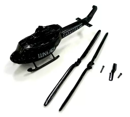 LUNA SEA 15周年記念 ブラックヘリコプター LUNA SEA 15周年記念 ブラックヘリコプター