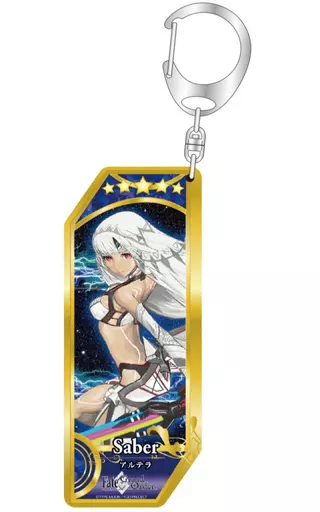 セイバー/アルテラ サーヴァントキーホルダー 「Fate/Grand Order」