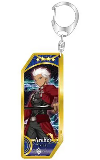アーチャー/エミヤ サーヴァントキーホルダー 「Fate/Grand Order」