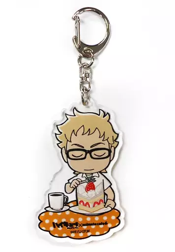 月島蛍 「ハイキュー!! セカンドシーズン×animatecafe トレーディングアクリルキーホルダー」