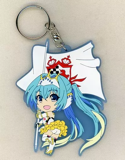 レーシングミク 2015Ver.(旗持ち) ねんどろいど ラバーキーチェーンVol.2 「VOCALOID」 グッドスマイルレーシング 個人スポンサー特典