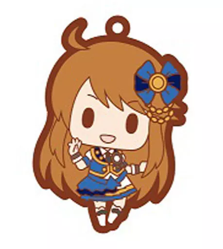 所恵美 「アイドルマスター ミリオンライブ! ラバーストラップ」