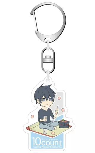 黒瀬陸(花見) 「テンカウント アクリルキーホルダーコレクション」
