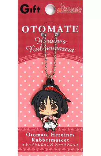 雪村千鶴 オトメイトヒロインズ ラバーマスコット 「薄桜鬼」