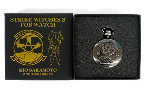 坂本美緒 懐中時計 「ストライクウィッチーズ2」