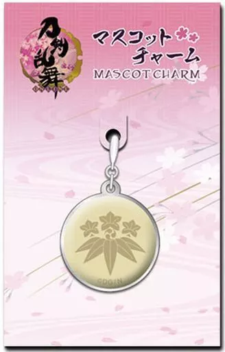 50.髭切 マスコットチャーム(紋) 「刀剣乱舞-ONLINE-」