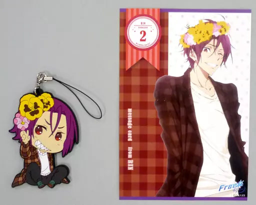 松岡凛 Birthday party! ラバーストラップセット 「Free! -Eternal Summer-」 京アニショップ限定