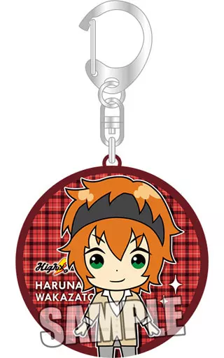 若里春名 キーホルダー SideMini Ver. 「アイドルマスター SideM」