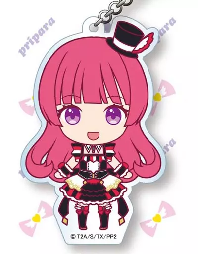 北条そふぃ ぷぎゅットアクリルキーホルダー 「プリパラ」