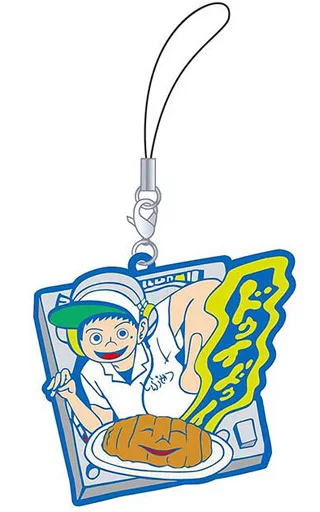 アゲ太郎 ラバーストラップ 「とんかつDJアゲ太郎」