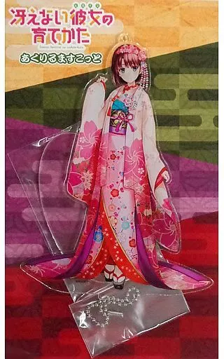 加藤恵(着物) あくりるますこっと 「冴えない彼女の育てかた」 京都国際マンガ・アニメフェア2015(京まふ)グッズ