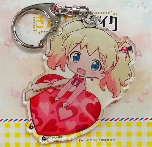 アリス・カータレット パレード記念アクリルキーホルダー 「ハロー!!きんいろモザイク ～パレードからコンニチハ!～」