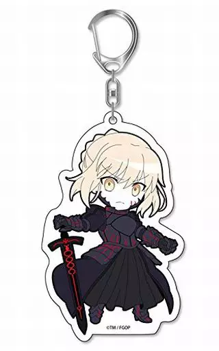 セイバー/アルトリア・ペンドラゴン〔オルタ〕 「ぴくりる! Fate/Grand Order トレーディングアクリルキーホルダー」