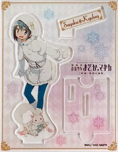 美樹さやか アクリルスタンドパネル 「魔法少女まどか☆マギカ」 AnimeJapan 2015グッズ