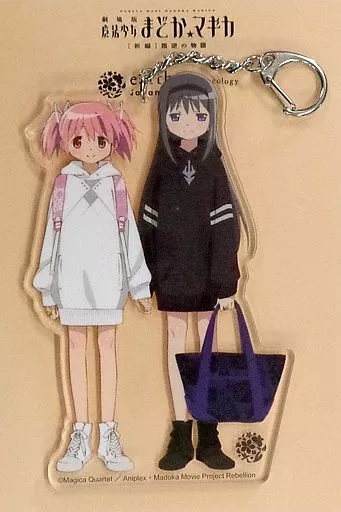 鹿目まどか＆暁美ほむら アクリルキーホルダー 「劇場版 魔法少女まどか☆マギカ[新編]叛逆の物語×earth music＆ecology Japan Label」 C89グッズ