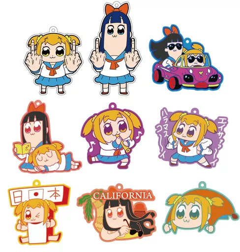 全9種セット 「ポプテピピック コレクションラバーストラップ」