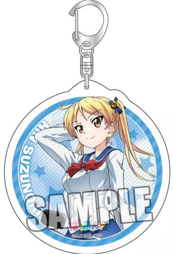 鈴乃木凜 アクリルキーホルダー 「ばくおん!!」