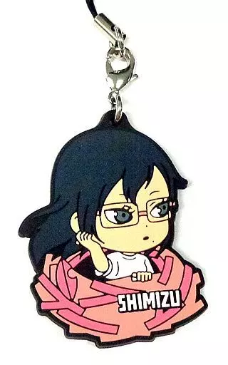 清水潔子 烏野ラバーストラップ きゅんキャラいらすとれーしょんず 「一番くじ ハイキュー!!～英雄豪結!!～」 M賞