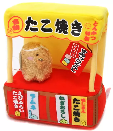 すみっコぐらし 屋台セット たこ焼き 駿河屋 -<中古>とんかつのたこやき屋台セット 「すみっコぐらし