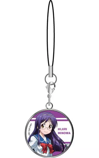 三ノ輪聖 チャームストラップ 「ばくおん!!」